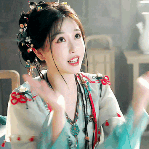 Guess the Esther Yu/Yu Shuxin Drama