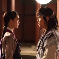Shin Hyun Been photo