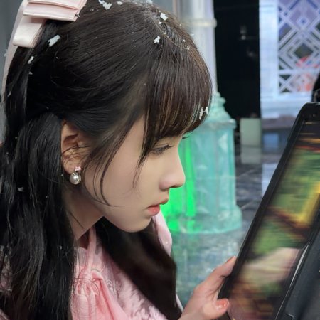 Chen Du Ling