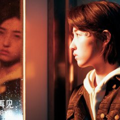 Zhang Zi Feng photo