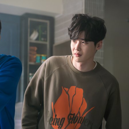 While You Were Sleeping (2017)