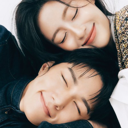 Love in Sync (2026)