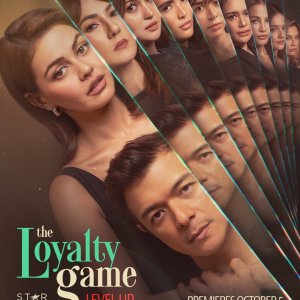 The Loyalty Game: Level Up (2026)