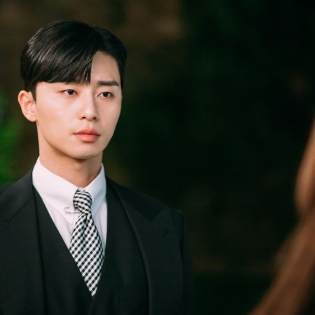 What's Wrong with Secretary Kim (2018)