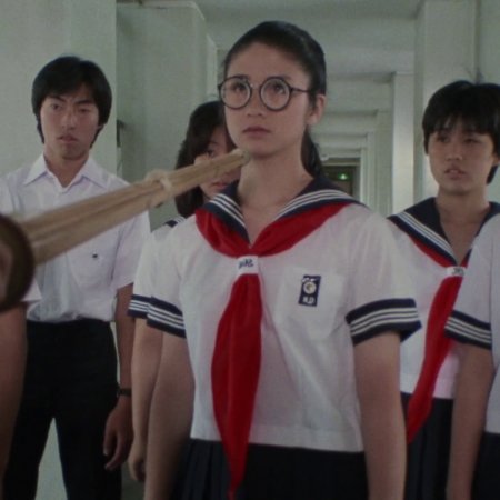 Sukeban Deka (1985)
