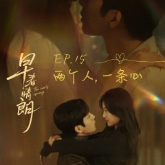 Sun Qian photo
