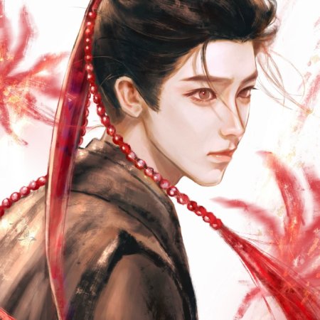 Chang Sheng Gu ()