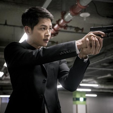 Song Joong Ki