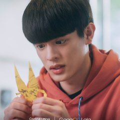Connecting to You Special Episode Taiwanese Drama(2026) photo