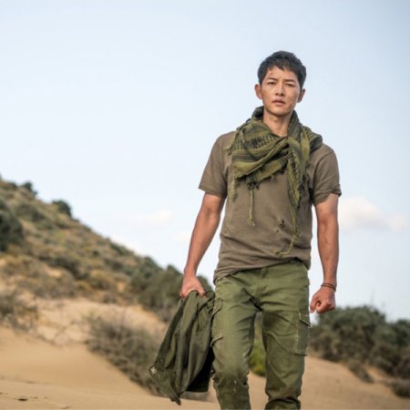 Song Joong Ki