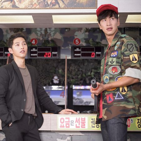 Lee Kwang Soo