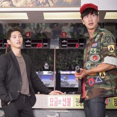 Lee Kwang Soo photo
