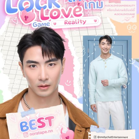 Lock Love Game Reality (2026)