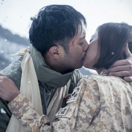 Jin Goo