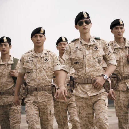 Jin Goo