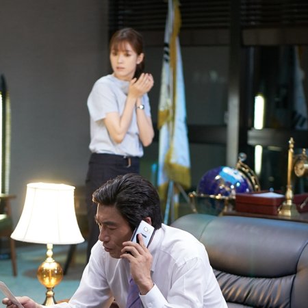 Park Won Sang