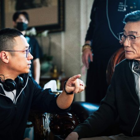 Tony Leung
