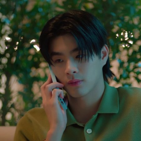 You Maniac (2026)
