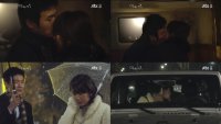 And their warm kisses!  (A Wife's Credentials) ♥