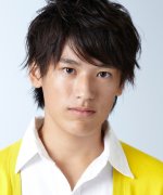 Nakamura Kaito Fotoğraf