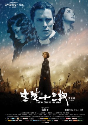 The Flowers of War (2011) poster