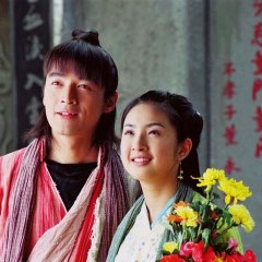 The Little Fairy Chinese Drama photo
