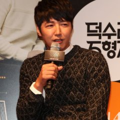 A Dynamite Family Korean Movie photo