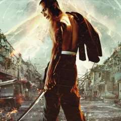 Yakuza Apocalypse Japanese Movie photo