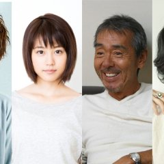 Your Story Japanese Drama photo