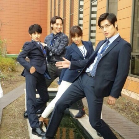 Kamisama no Boto  (2013)