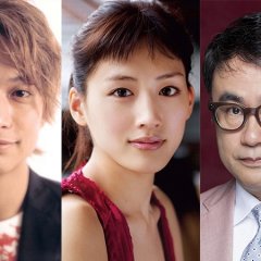 Galaxy Kaido Japanese Movie photo