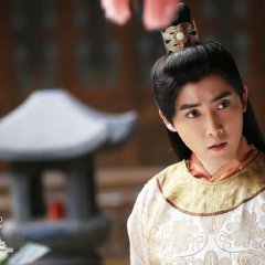 The Legend of Yongle Emperor Chinese Drama photo