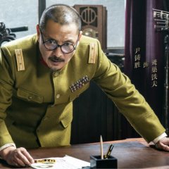 The Snow Queen Chinese Drama(2018) photo