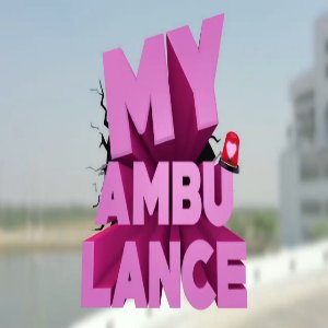 Minha Ambulância (2019)