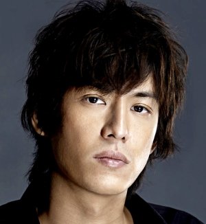 Hei Yan Jing