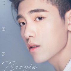 Beautiful Youth Chinese TV Program photo