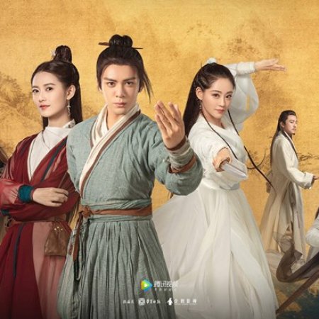 heavenly sword and dragon sabre 2019 .1080p eng sub