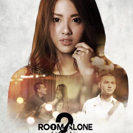 Room Alone Season 2 (2015)