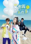 Five Missions taiwanese drama review