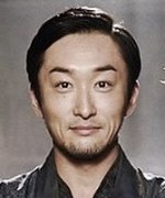 Han Geon Tae