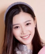 Teng Yi