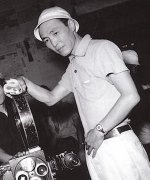 Honda Ishiro Fotoğraf