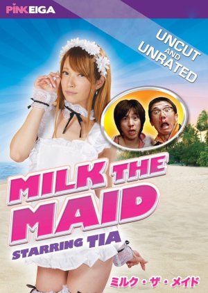 Milk the Maid (2013) poster