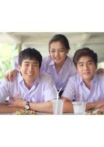 Friend Day Thai Drama photo