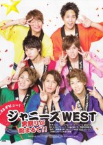 Blazing Transfer Students Japanese Drama photo