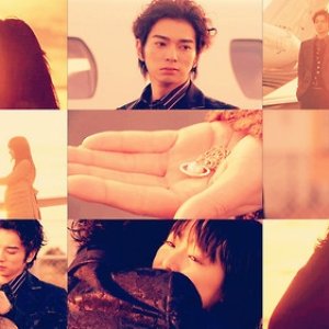 Kamisama no Boto  (2013)