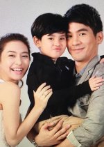 Por Yung Lung Mai Wahng Thai Drama photo