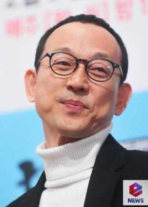 Pyo Min Soo in The Producers Korean Drama(2015)