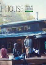 Terrace House: Opening New Doors Japanese TV Program photo