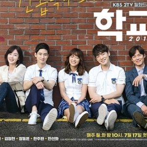 Kamisama no Boto  (2013)